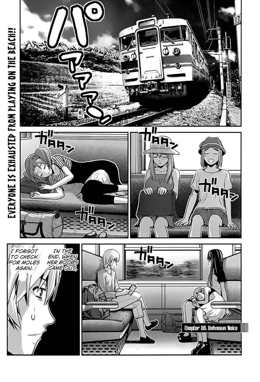 Gokukoku no Brynhildr Chapter 58 1